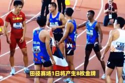 华体会APP下载-中国代表团在第十八届亚运会上斩获多枚金牌