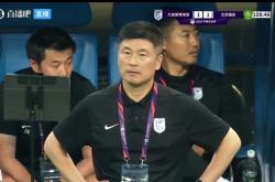 华体会官方平台下载-大连人队在比赛中表现出色，积分上升