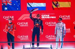 华体会皇马赞助商-梅赛德斯横扫红牛二队，塞恩斯关键制胜的简单介绍