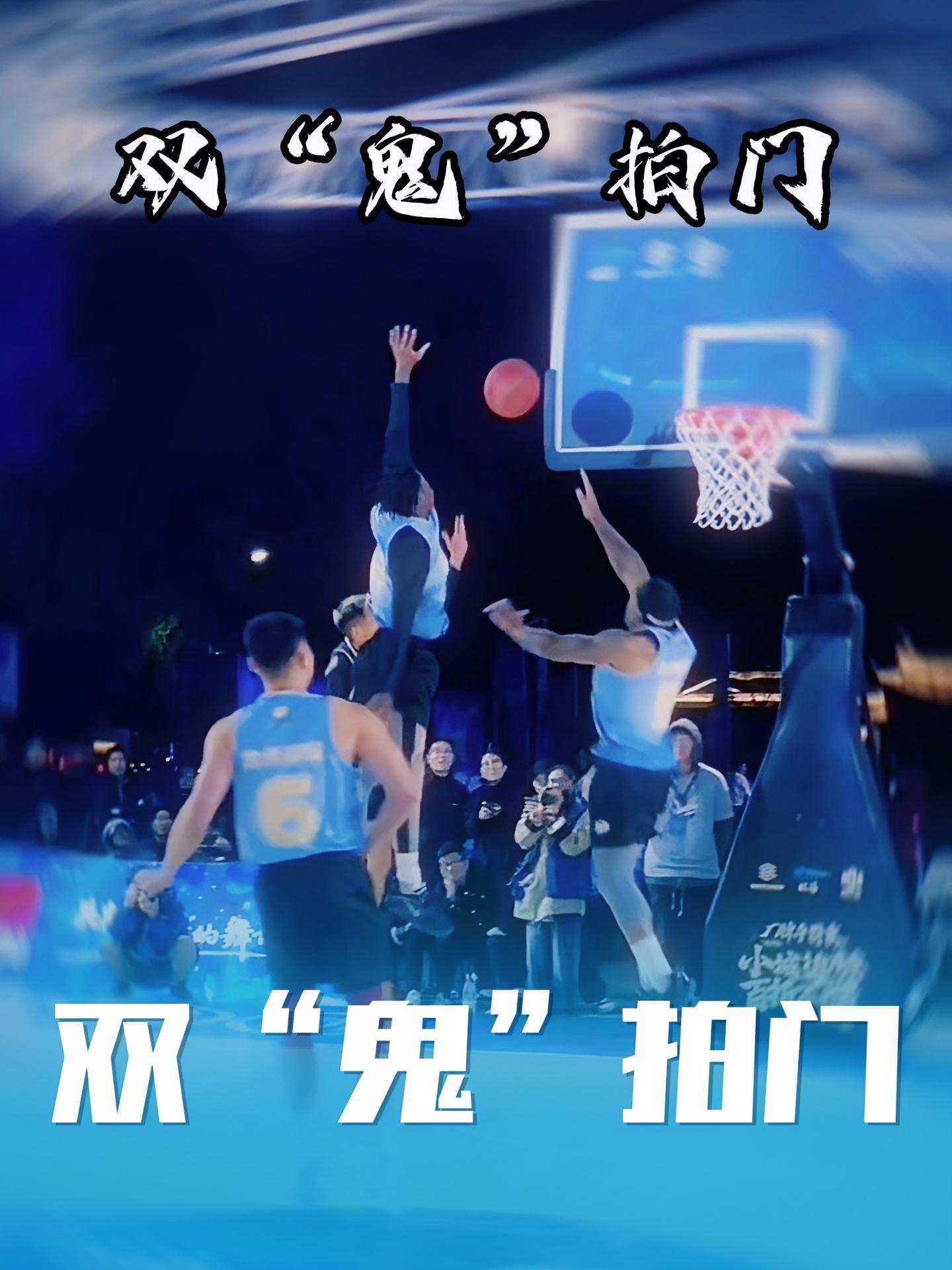 精彩的篮球盛事，让你目不转睛