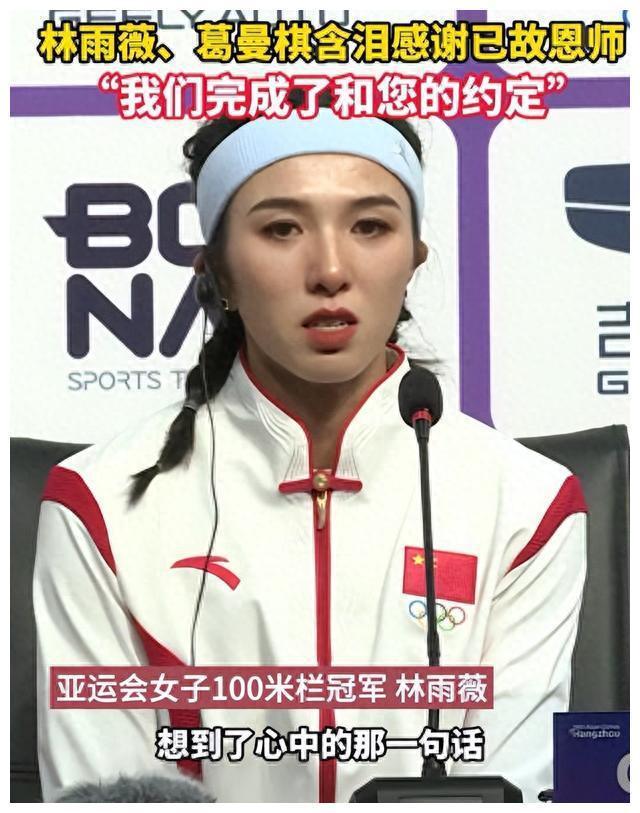 包含巴西排球队再获金牌，打出团队精神的词条