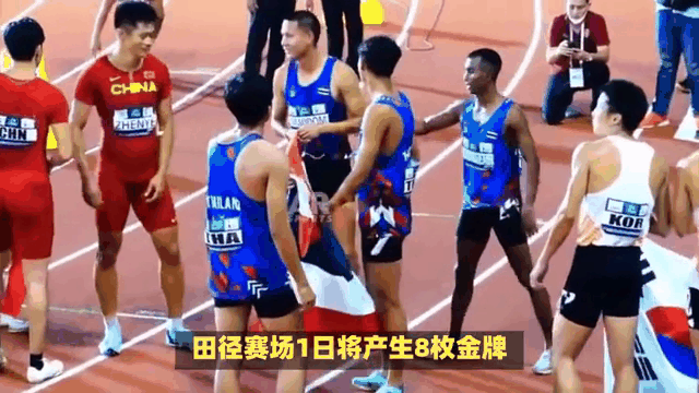 中国代表团在第十八届亚运会上斩获多枚金牌