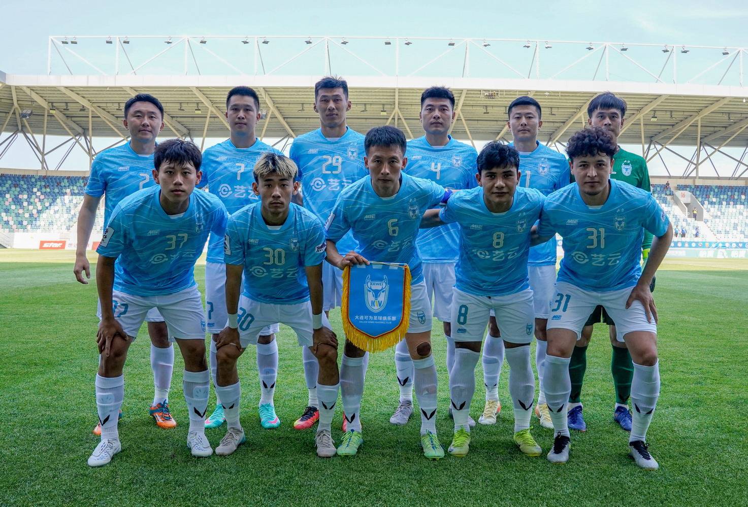 大连人队在比赛中表现出色，积分上升